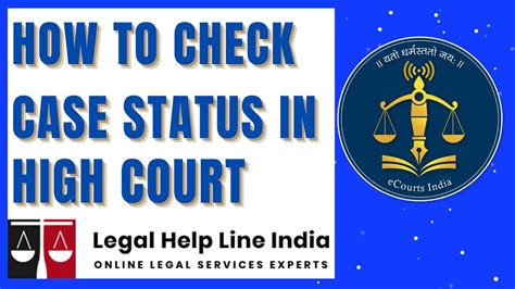 high court case status by number